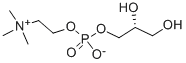 Choline glycerophosphate structure
